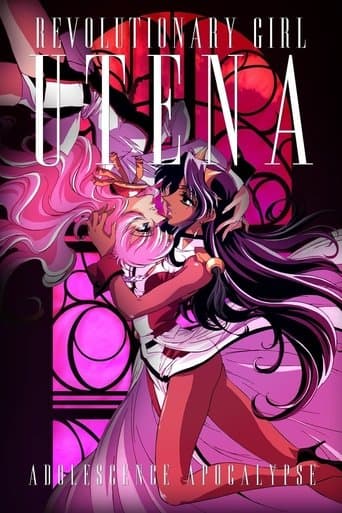 Utena la fillette révolutionnaire - The movie: apocalisse adolescenziale