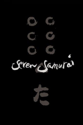 I sette samurai