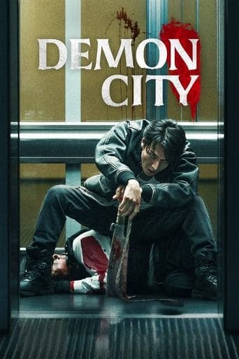 Onigoroshi - Demon City