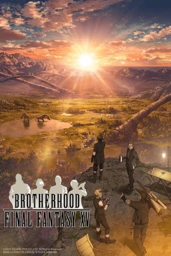 ブラザーフッド ファイナルファンタジーXV