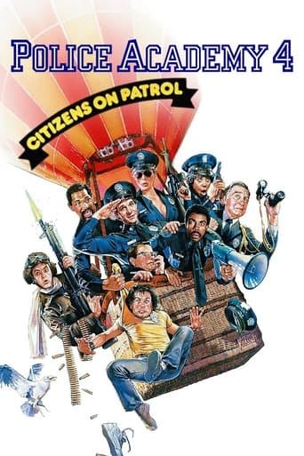 Scuola di polizia 4: Cittadini in… guardia
